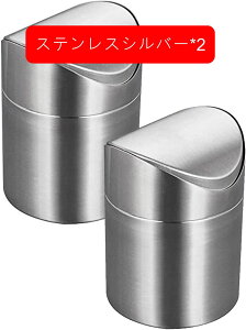 S~ ӂt   XeX ゲݔ ԗp ~jݔ Wt _Xg{bNX ꏊƂȂ ƒKp Vv (Vo[)