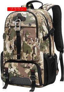 oRobO 50L-80L oRbN e UbN h obNpbN bNTbN y ʋC jp [ @\ h s AEghA Lv nCLO