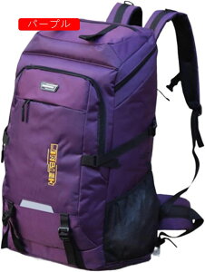 oRobO 50L-80L oRbN e bNTbN Eh UbN obNpbN [ y ʋC jp @\ Lv h s nCLO AEghA