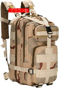 oRobO 30L oRbN e bNTbN h UbN obNpbN [ y ʋC jp @\ Lv h s nCLO AEghA