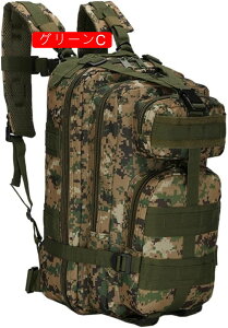 oRobO 30L oRbN e bNTbN h UbN obNpbN [ y ʋC jp @\ Lv h s nCLO AEghA