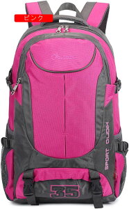 oRobO 25L-35L oRbN e obNpbN h bNTbN UbN @\ [ y ʋC jp nCLO Lv h s AEghA