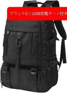 oRobO 30L-45L oRbN e obNpbN Eh UbN bNTbN jp @\ [ y ʋC AEghA nCLO s h Lv