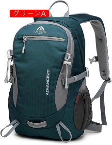 oRbN 20L-30L oRobO e obNpbN h bNTbN UbN [ y ʋC jp @\ Lv h s nCLO AEghA