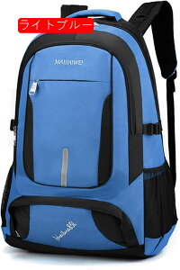 �o�R�����b�N 65L-85L �o�R�o�b�O ��e�� �U�b�N �h�� �����b�N�T�b�N �o�b�N�p�b�N �j�����p ���@�\ ���[�� ���y�� �ʋC�� �A�E�g�h�A�p �n�C�L���O ���s �h�� �L�����v ����