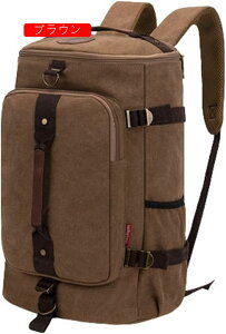 �o�R�o�b�O 50L �o�R�����b�N ��e�� �����b�N�T�b�N �����E�h�� �o�b�N�p�b�N �U�b�N ���y�� �ʋC�� �j�����p ���[�� ���@�\ �h�� ���s �A�E�g�h�A �L�����v �n�C�L���O