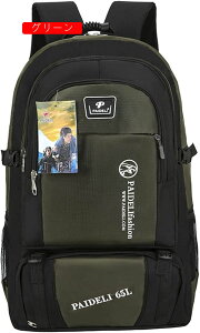 oRbN 65L oRobO e bNTbN h UbN obNpbN y ʋC jp [ @\ h s AEghA Lv nCLO