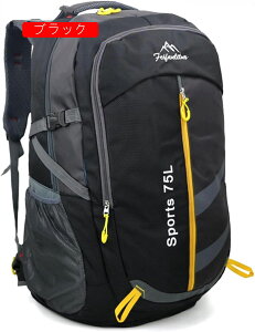 oRbN 55L-75L oRobO e bNTbN h UbN obNpbN y ʋC jp [ @\ h s AEghA Lv nCLO