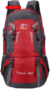 oRbN 40L-60L oRobO e bNTbN h UbN obNpbN y ʋC jp [ @\ h s AEghAp Lv  nCLO