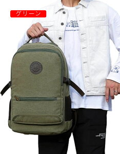 oRobO 30L oRbN e bNTbN h UbN obNpbN [ y ʋC jp @\ Lv h s nCLO AEghA