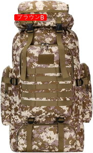 oRbN 75L oRobO e obNpbN h bNTbN UbN [ y ʋC jp @\ Lv h s nCLO AEghA