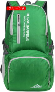 oRobO 40L oRbN e UbN Eh obNpbN bNTbN y ʋC jp [ @\ h s  AEghA Lv nCLO