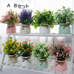  ͂Ȃ JX~\E x_[ ۂ ԃCeA ϗtA  ԑA { ԕr lH lHA k ins p[eB[ ItBX 蕨 K[f