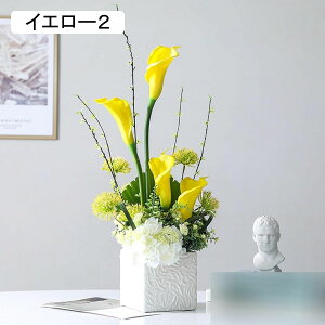  ͂Ȃ ԃCeA XYmL o O ڂ ϗtA  ԑ A { ԕr lH lHA sv k A[g ins u 蕨 ʐ^B