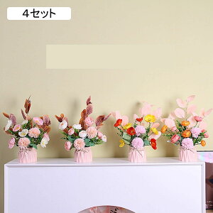  ͂Ȃ ԃCeA l AWTC }[S[h J[l[V ϗtA  ԑ { ԕrt ϗtA lH k A[g ins u[P  