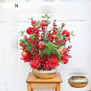 SNN`E  ͂Ȃ nNN ԃCeA ϗtA  ԑA { ϗtA lH ͂Ȃ k A[g ins p[eB[ ItBX 蕨 K[f