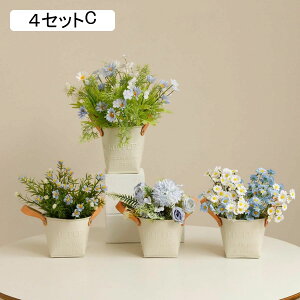  ͂Ȃ x_[  Ђ܂ ԃCeA ϗtA  ԑA { ~jԊ lHA Q쏜sv  _ k u 蕨 ʐ^B