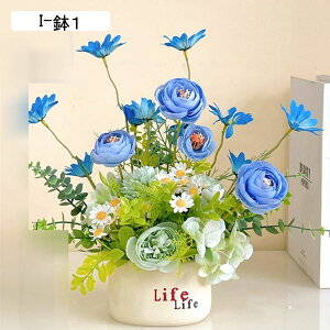 ԃZbg ԃCeA o O ڂ AWTC u u ԑ ͂Ȃ  ϗtA A { ԕr Q쏜sv k ins  K[f u