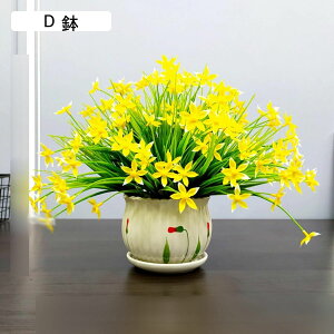  ͂Ȃ JX~\E ԃCeA ϗtA  ԑA { ԕrt lHA ϗtA ȒPb炸  _ k u 蕨 ʐ^Be