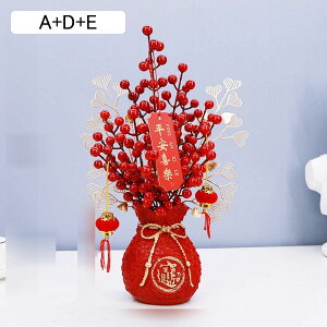 ԃZbg ԃCeA u A u ԑ ͂Ȃ  ϗtA A { ~jԊ bsv  _ k    CeA