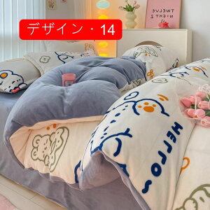 zcJo[ VO 3_Zbg ~p  |zcJo[  tl ~zcJo[ V[c xbhV[c Jo[ ӂӂ h΍ h_j hLH ~M@\ |ӂƂJ