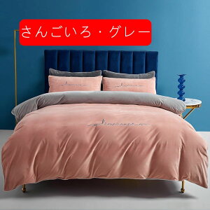 |zcJo[ _u ~p  zcJo[ VO }CNt@Co[ zM tl ӂӂ xbhV[c ~zcJo[ Jo[ ۉ N h_j R hL ы