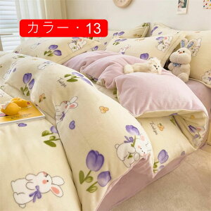 |zcJo[ _u ~p  zcJo[ VO }CNt@Co[  ÓdCh~ zM tl ӂӂ xbhV[c Jo[ ~zcJo[ ۉ N R