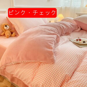 zcJo[ ~p VO 3_Zbg `FbN |zcJo[  tl ӂӂ ~zcJo[ h΍ V[c xbhV[c Jo[ ~M@\ h_j hLH |ӂ