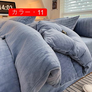 zcJo[ ~p 3_Zbg  VO |zcJo[ ɍ׃}CNt@Co[ ~zcJo[ h΍ tl V[c Jo[ xbhV[c ~M@\ ӂӂ h_j h