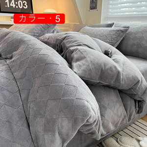 zcJo[ ~p 3_Zbg  VO |zcJo[ ɍ׃}CNt@Co[ ~zcJo[ h΍ tl V[c Jo[ xbhV[c ~M@\ ӂӂ h_j h