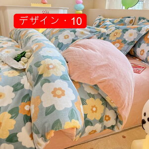 |zcJo[ ӂӂ  tl ~p QJo[ VO 3_Zbg  ~zcJo[ V[c xbhV[c Jo[ h΍ h_j hLH ~M@\ |ӂƂJo