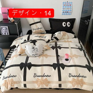 zcJo[ ~p VO 3_Zbg |zcJo[ Vv _ h΍ Of[V ~zcJo[ tl _炩 V[c xbhV[c Jo[ ~M@\ h_j hL