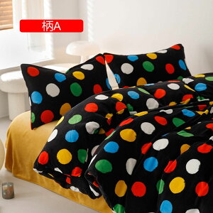 �|���z�c�J�o�[ �_�u�� �~�p �������� �z�c�J�o�[ �V���O�� �}�C�N���t�@�C�o�[ �t�����l�� �ӂ�ӂ� �x�b�h�V�[�c �z�����M ���J�o�[ �~���z�c�J�o�[ �ۉ��� ���N�� �h�_�j �R�� �h�L �ы�