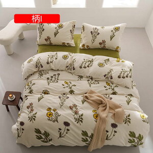 |zcJo[ _u ~p  zcJo[ VO }CNt@Co[ tl ӂӂ xbhV[c zM Jo[ ~zcJo[ ۉ N h_j R hL ы