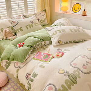 |zcJo[ _u ~p  zcJo[ VO }CNt@Co[ zM  QJo[ tl ӂӂ xbhV[c Jo[ ~zcJo[ ۉ N h