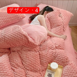 zcJo[ ~p  VO 3_Zbg |zcJo[  ӂӂ QJo[ tl ~zcJo[ V[c xbhV[c Jo[ h΍ h_j hLH ~M@\ |