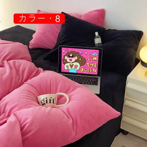 zcJo[ ~p VO 3_Zbg |zcJo[  sN ~zcJo[  h΍ tl V[c Jo[ xbhV[c ~M@\ ӂӂ h_j hLH 􂦂