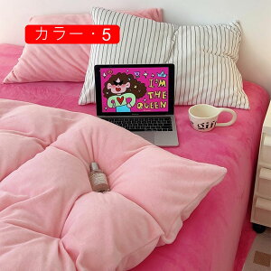 zcJo[ ~p VO 3_Zbg |zcJo[  sN ~zcJo[  h΍ tl V[c Jo[ xbhV[c ~M@\ ӂӂ h_j hLH 􂦂