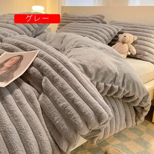 zcJo[ ~p VO 3_Zbg  |zcJo[   ~zcJo[ ׃bhV[c 4_Zbg ۉ zM QJo[Zbg _u   h_j 