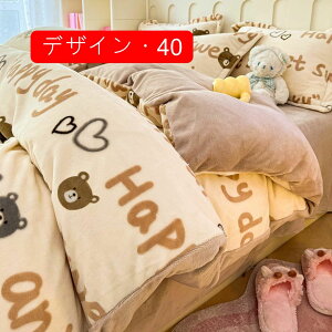 zcJo[ VO 3_Zbg  QJo[ tl ӂӂ ~p  ~zcJo[ V[c xbhV[c Jo[ h΍ h_j hLH ~M@\ |ӂƂJo[ 