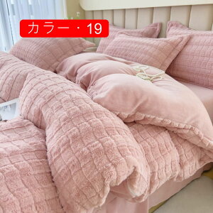 zcJo[ ~p VO 3_Zbg |zcJo[   ~zcJo[ ׃bhV[c 4_Zbg ۉ  zM QJo[Zbg _u   h_j 