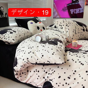 |zcJo[ ~p VO 3_Zbg zcJo[ Vv XgCv ~zcJo[ tl _炩 h΍ V[c xbhV[c Jo[ ~M@\ h_j hLH |ӂ