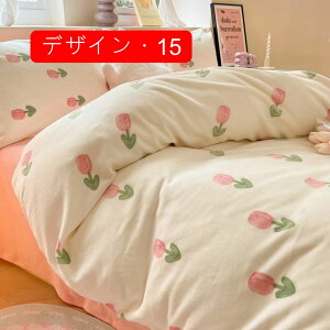 zcJo[ ~p VO 3_Zbg  |zcJo[ ӂӂ QJo[  tl ~zcJo[ V[c xbhV[c Jo[ h΍ h_j hL ~M@\ |