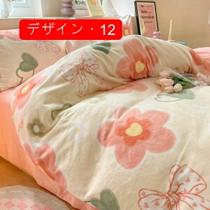 zcJo[ ~p VO 3_Zbg  |zcJo[ ӂӂ QJo[  tl ~zcJo[ V[c xbhV[c Jo[ h΍ h_j hL ~M@\ |