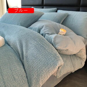 zcJo[ ~p VO 3_Zbg   |zcJo[  _u ~zcJo[ ׃bhV[c 4_Zbg ۉ zM QJo[Zbg   h_j 