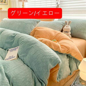 zcJo[ ~p 3_Zbg  VO |zcJo[ tl ~zcJo[ h΍ V[c Jo[ xbhV[c }CNt@Co[ ~M@\ ӂӂ h_j hLH 