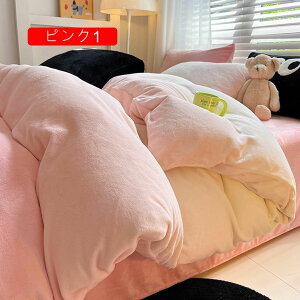 zcJo[ VO 3_Zbg ~p |zcJo[ Vv _ h΍ Of[V ~zcJo[ tl _炩 V[c xbhV[c Jo[ ~M@\ h_j hL