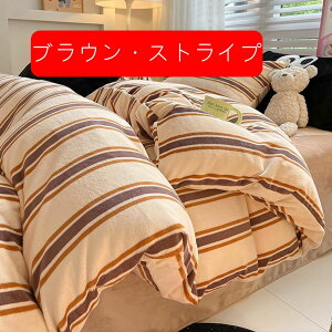 zcJo[ VO 3_Zbg ~p |zcJo[ Vv _ h΍ Of[V ~zcJo[ tl _炩 V[c xbhV[c Jo[ ~M@\ h_j hL