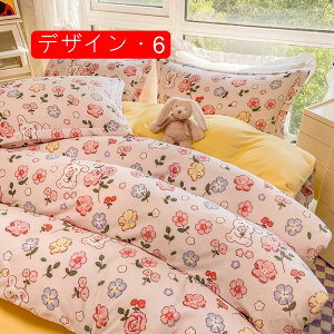 zcJo[ VO ~p  |zcJo[ k  ӂӂ tl ~zcJo[ V[c xbhV[c Jo[ h΍ h_j hLH ~M@\ |ӂƂJo[ 