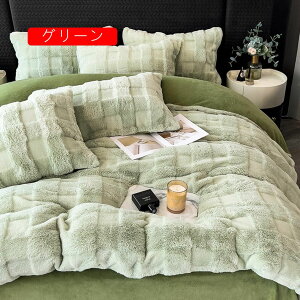 zcJo[ VO ~p  ӂӂ |zcJo[  ~zcJo[ V[c xbhV[c Jo[ h΍ tl h_j hLH ~M@\ |ӂƂJo[ ۉ